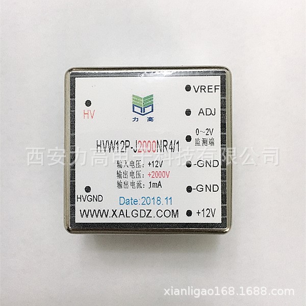 直流模塊穩(wěn)壓電源 HvW12P-2000NR4 制定0~20Kv輸出高壓調(diào)節(jié)