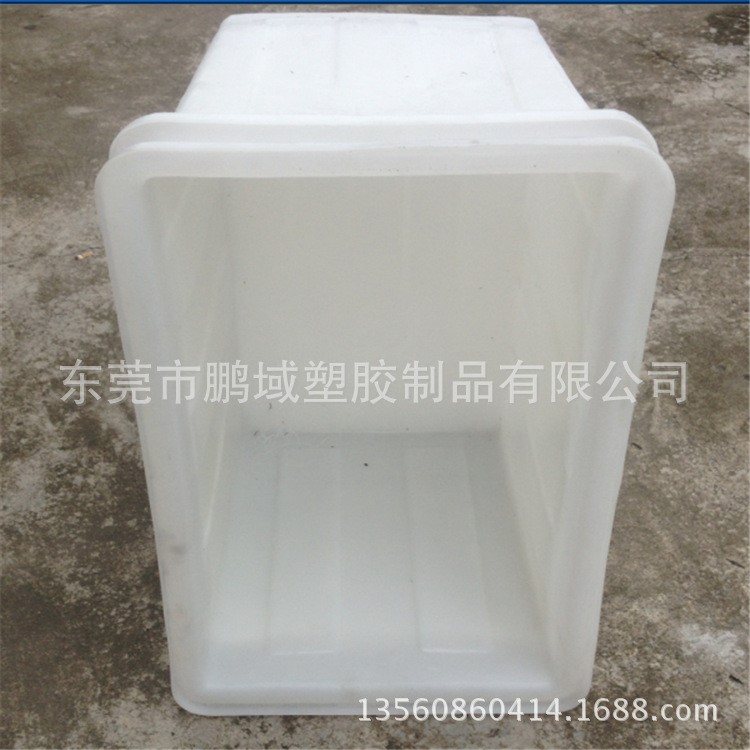 新料500LPE桶 塑膠方桶 化工藥水罐 蓄儲桶 白色方箱500公斤