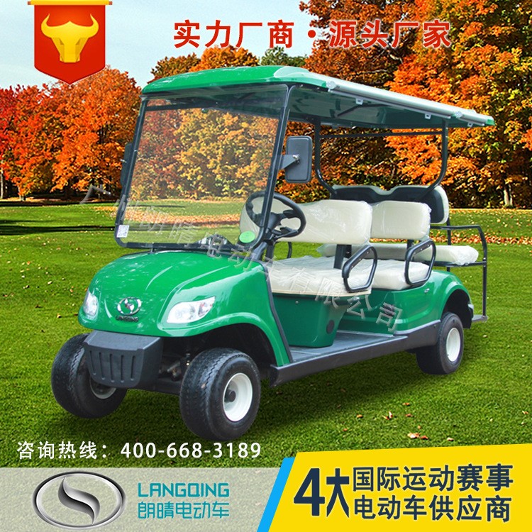 電動(dòng)高爾夫球車 樓盤景區(qū)酒店接待電動(dòng)觀光車 電動(dòng)會(huì)所車