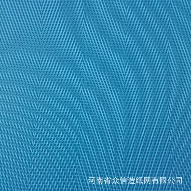 河南省 輸送網帶 節距19.05系列平板塑料網 貨真價實