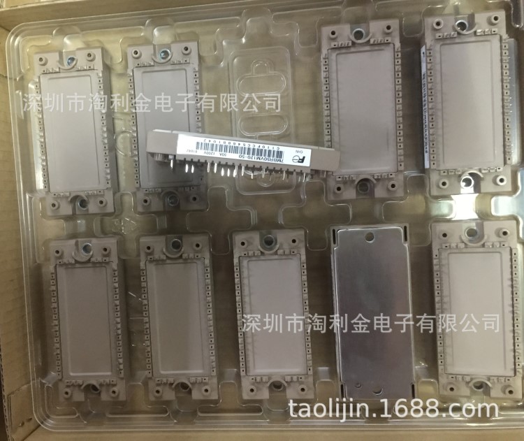 全新原裝FUJI/富士 7MBR50VM120-50 7單元PIM 50A/1200V IGBT模塊