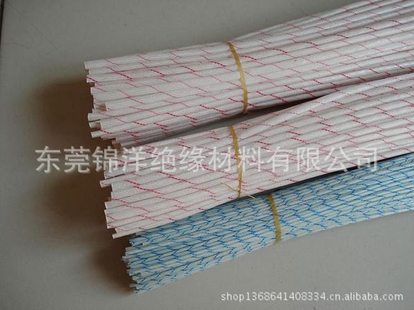 環(huán)保黃臘管 黃蠟管
