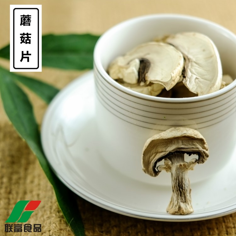 廠家直銷天然食品級批發(fā)AD烘干雙孢菇干 散裝脫水蘑菇片