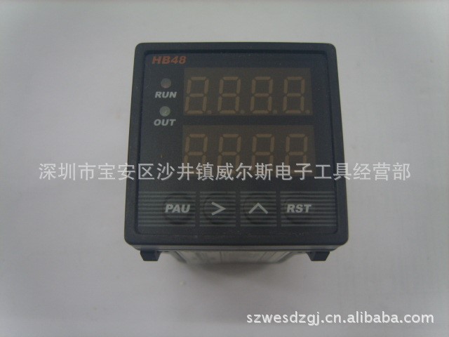 智能雙數顯計測器 －HB48 HB72 ZN48