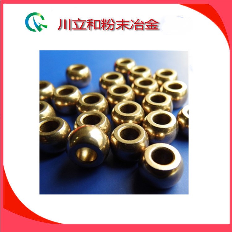 粉末冶金  微電機(jī)馬達(dá)含油軸承  銅鐵基 批量生產(chǎn) 廠家供貨