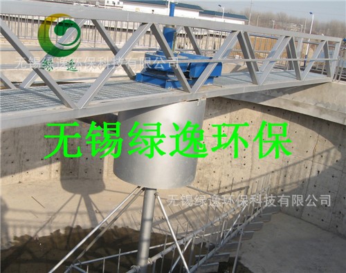 機械加速澄清池刮泥機 機械加速澄清池 機械攪拌澄清池