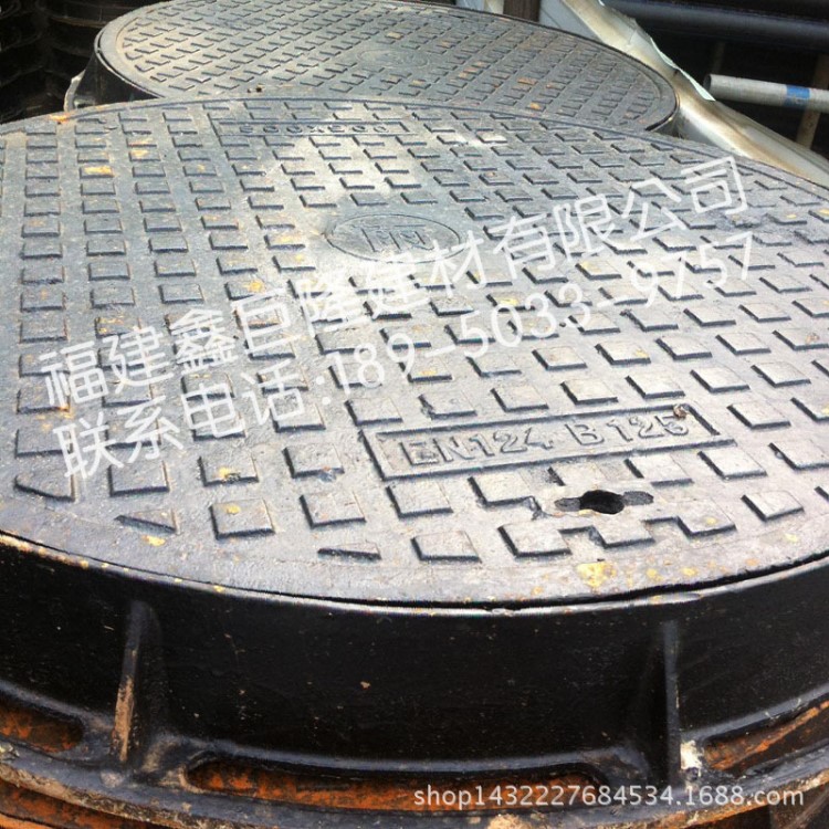 廈門球墨鑄鐵井蓋批發 鑄鐵dn700重型井蓋
