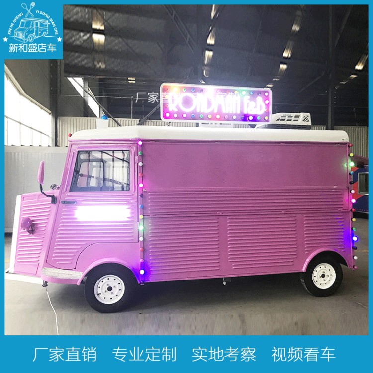 廠家直銷定制 雪鐵龍定制餐車 移動(dòng)餐車 手抓餅早餐電動(dòng)小吃車