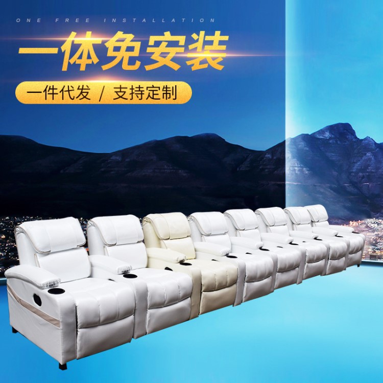 沙發椅 足浴會所影院現代單人客廳休閑沙發 醫院VIP輸液沙發批發