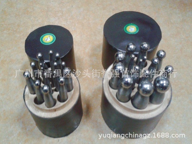 窩珠作 窩珠沖頭/圓珠沖頭 窩鉆 鈴鐺制作工具 首飾打金工具