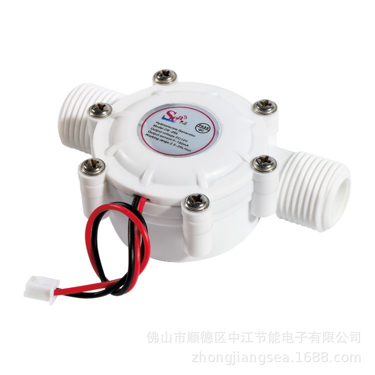 水流發(fā)電機(jī) 大功率水流發(fā)電機(jī) 微型水力發(fā)電機(jī) 4分管接口DC5V