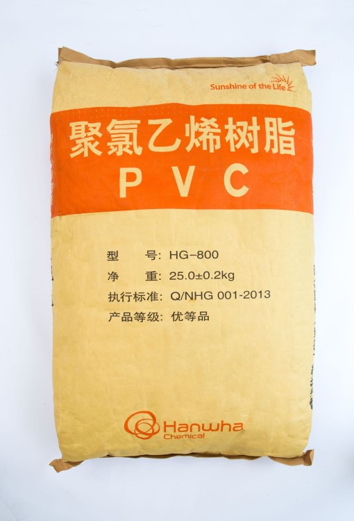 寧波韓華PVC樹脂粉/HG-800