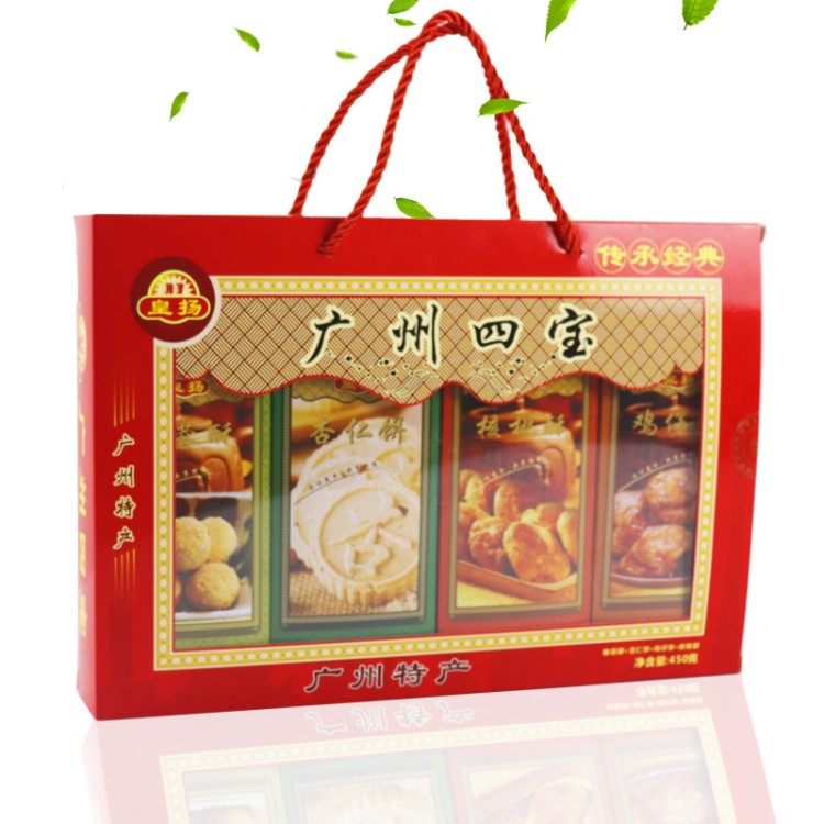 廣東特色食品地方美食特產(chǎn)小吃廣州四寶禮盒 傳統(tǒng)糕點雞仔餅酥餅