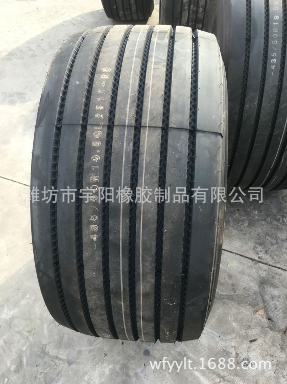 德國斯諾金農(nóng)場 牧場專用攪拌車輪胎435/50R19.5 拖車真空輪胎