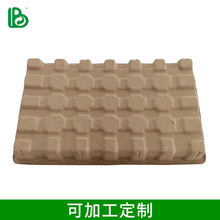 廠家定制紙漿模塑環保紙漿模塑內襯電子產品包裝紙托抗壓防震紙托