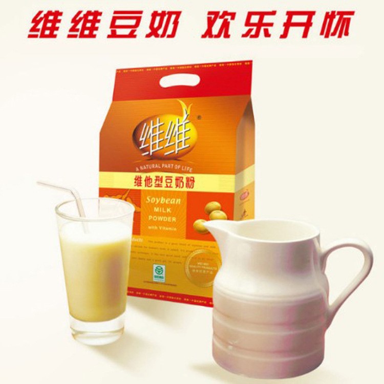 維維560g維他型豆奶粉 休閑食品批發(fā)供應(yīng)