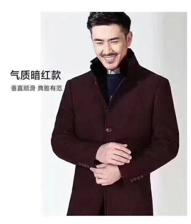 2018品牌男裝海瀾之季家剪標兔毛領羊絨毛呢大衣