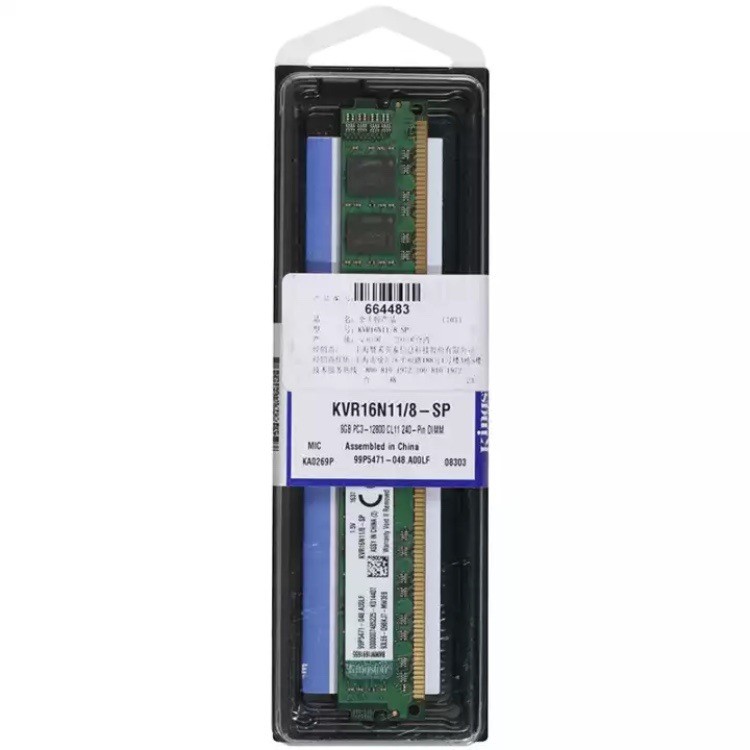 4GB 8GB 1600/1333 DDR3全兼容 臺(tái)式機(jī)內(nèi)存條 原裝 全國聯(lián)保