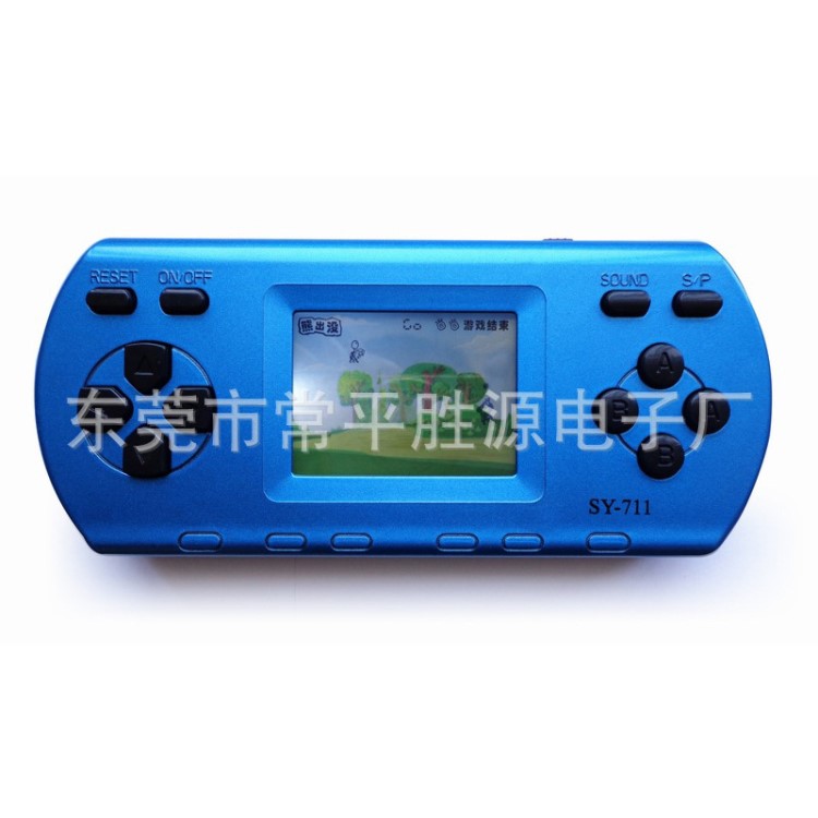 SY-711掌上游戲機(jī)玩具,Game Player 帶燈彩屏顯示熊出沒(méi)游戲