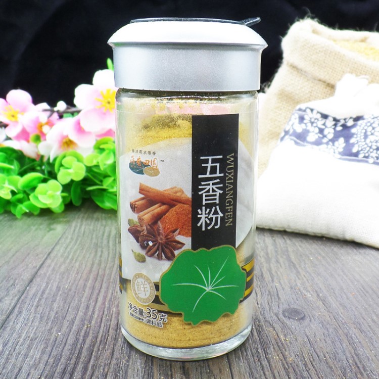 五香粉35g瓶裝 燒烤五香粉 餃子包子熏魚肉五香粉調(diào)味料