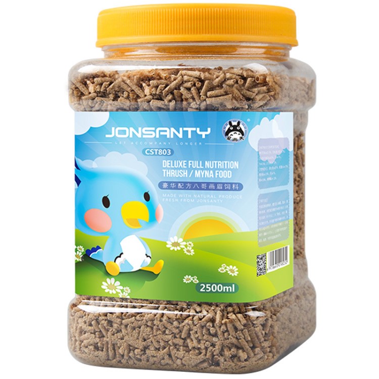 寵尚天 OEM  鷯哥鳥糧  八哥飼料  畫眉鳥食飼料  1600g