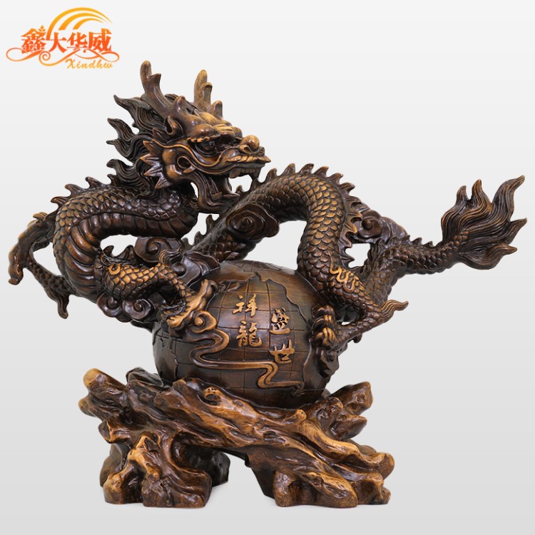 祥龍盛世龍擺件神獸圖騰龍木雕樹脂工藝品擺件生肖龍創(chuàng)意家居擺件