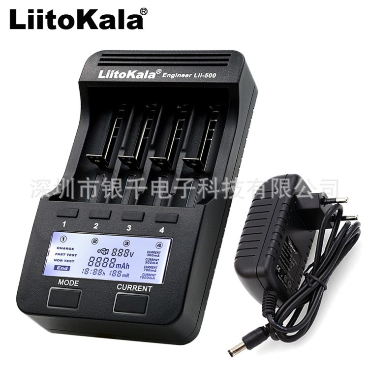 廠家直銷liitokala lii-500 18650智能充電器LCD顯示檢測(cè)電池容量