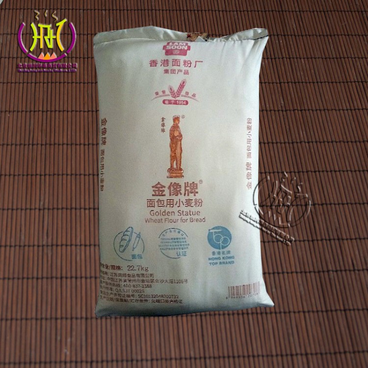 金像A22.7kg 高筋面粉 面包用小麥粉