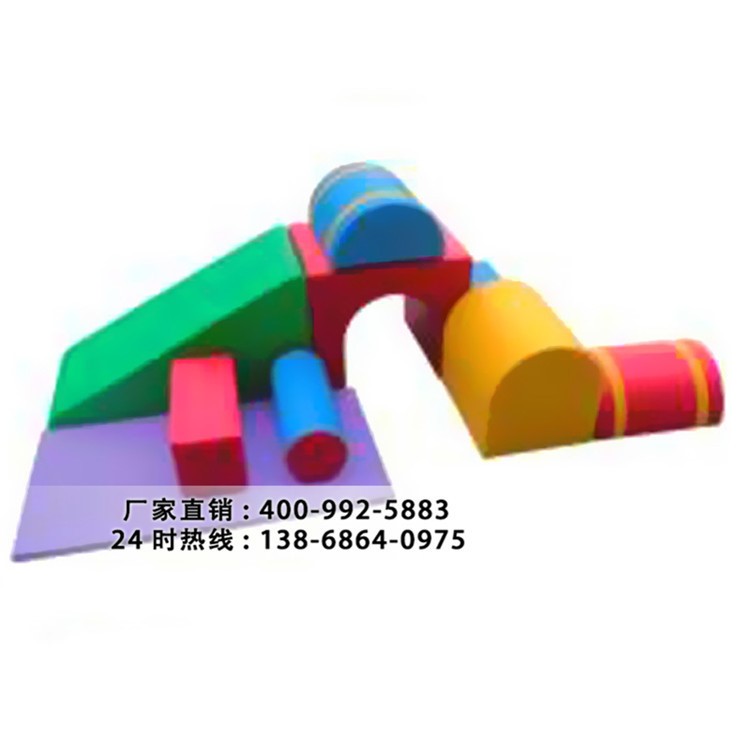 幼兒園軟體設備軟包爬滑梯組合/親子軟體世界/綜合訓練/軟體設施