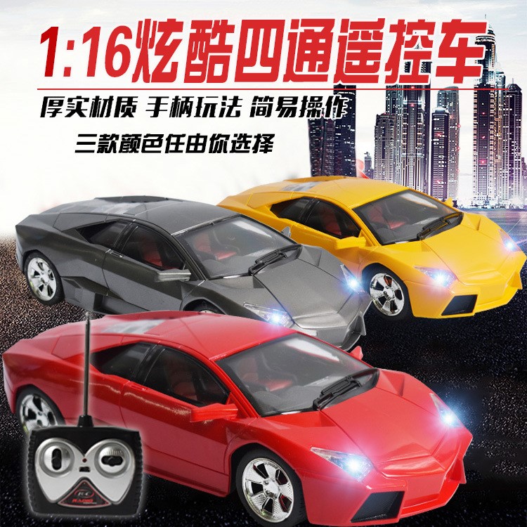 群宇1:16可充電漂移超大四通遙控車(chē)男孩女孩玩具廠家直銷(xiāo)生日禮物