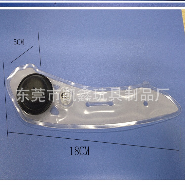 TPU氣嘴 充氣閥門 按壓式鞋子進(jìn)氣放氣一體 現(xiàn)有模具批發(fā)