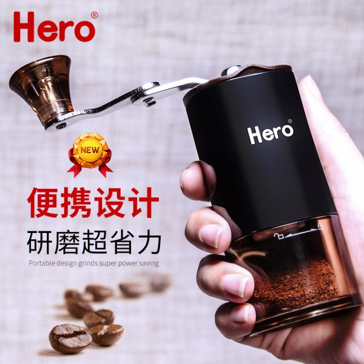 hero手搖磨豆機家用咖啡機磨粉器迷你手動咖啡豆研磨機陶瓷磨芯