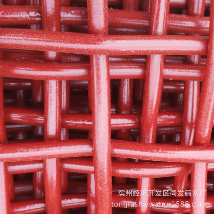 錳鋼篩網(wǎng)礦山振動篩網(wǎng)礦山機(jī)械篩網(wǎng)山東錳鋼篩網(wǎng)廠家定做