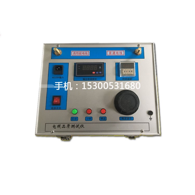 100A大電流發生器 升流器 電線品質檢測儀過載測試長時間 2KVA
