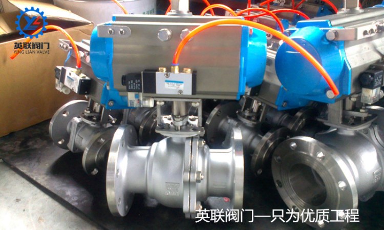 Q641F氣動高平臺法蘭球閥 氣控開關快速切斷閥