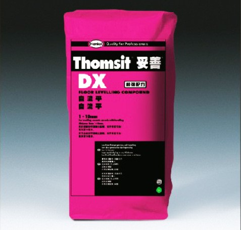 德國漢高妥善DX自流平水泥