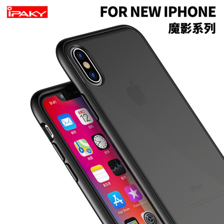 適用于iphonexs max手機(jī)殼硅膠蘋果xs保護(hù)套防摔新款xr磨砂透明殼