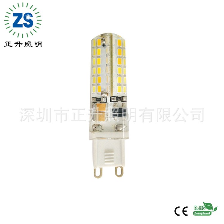 产品开关调色温 G9 96 SMD 3014 LED球泡灯 玉米灯