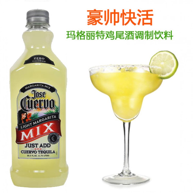 豪帥金快活Margarita-mix瑪格麗特龍舌蘭雞尾酒預調飲料1L
