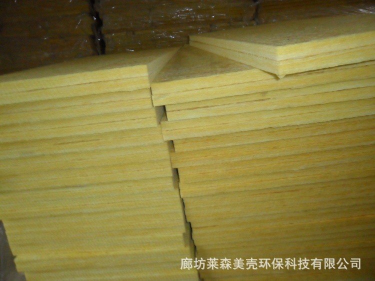玻璃棉板材歡迎咨詢 建筑墻體玻璃棉復(fù)合板 西安新型玻璃棉