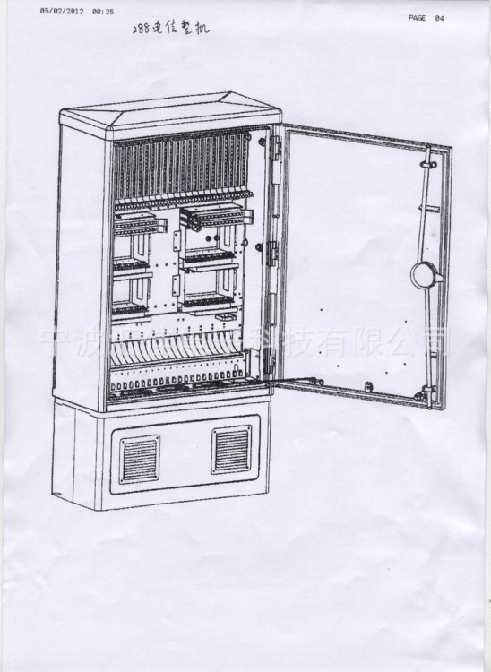 288芯電信版立式光纜交接箱 不銹鋼電信整機 機柜式光纖交接柜