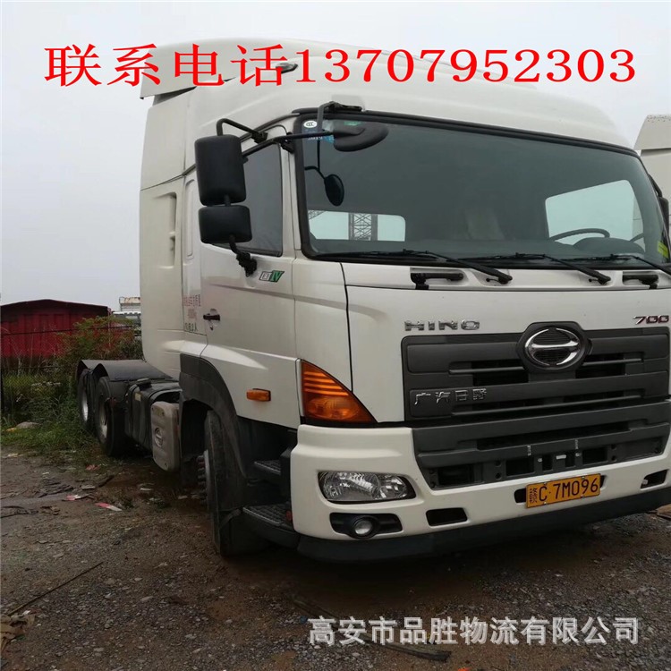 廣汽日野T700牽引車(chē)420馬力國(guó)四排放雙橋精品二手車(chē)品勝物流出售