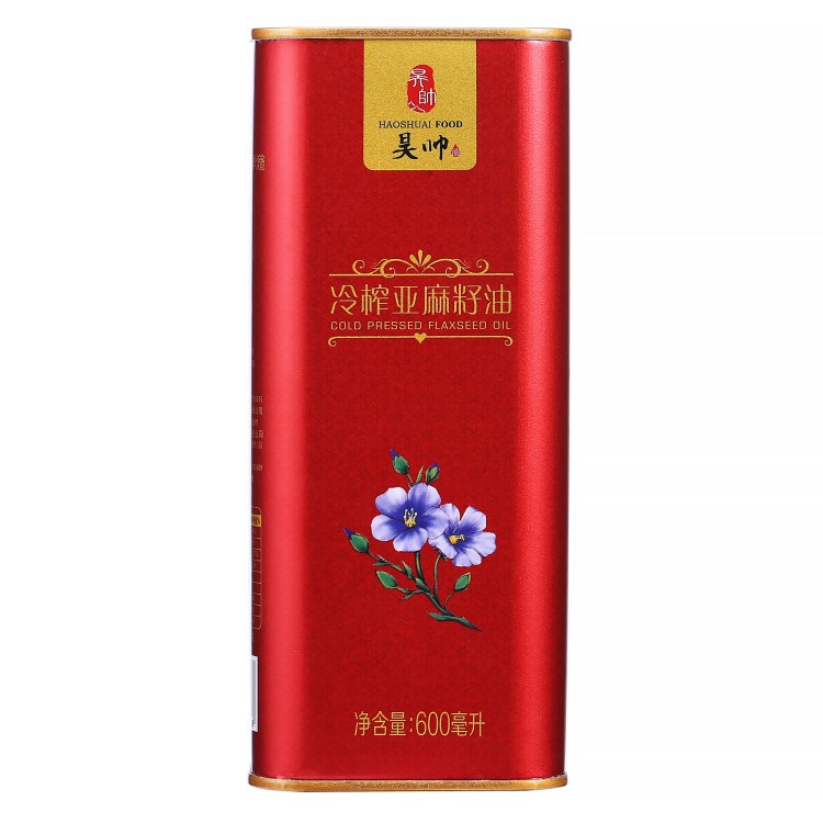 昊帥 亞麻籽油孕婦嬰兒食用油 一級(jí)冷榨工藝600ml廠家批發(fā)價(jià)