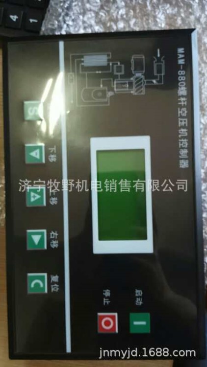 MAM-880螺桿空壓機控制器 MAM880(B)(V)(40-400)