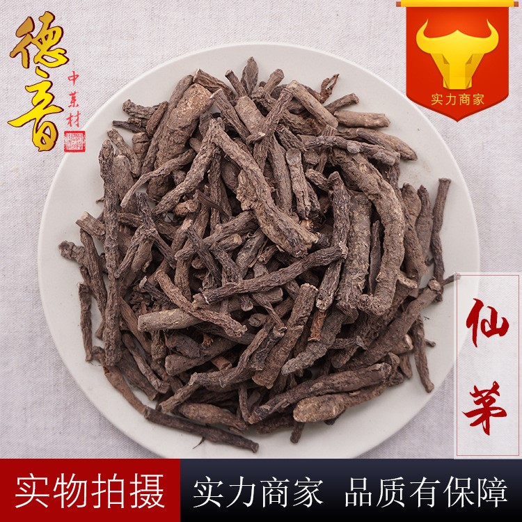 仙茅 统货 产地云南 1000g 中药材批发 规格