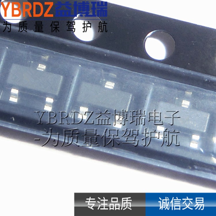 HT7044  SOT-23  HT7044-A  4.4V電壓檢測復(fù)位芯片 全新現(xiàn)貨