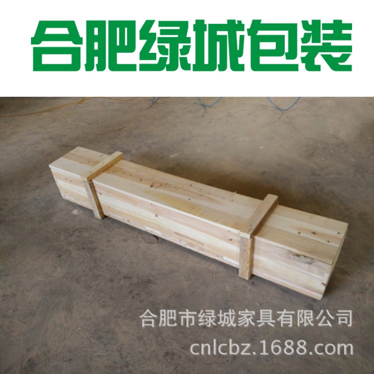 廠家直供 木盒 物流 倉儲 周轉 汽配 實木木箱  五金箱 木箱定做