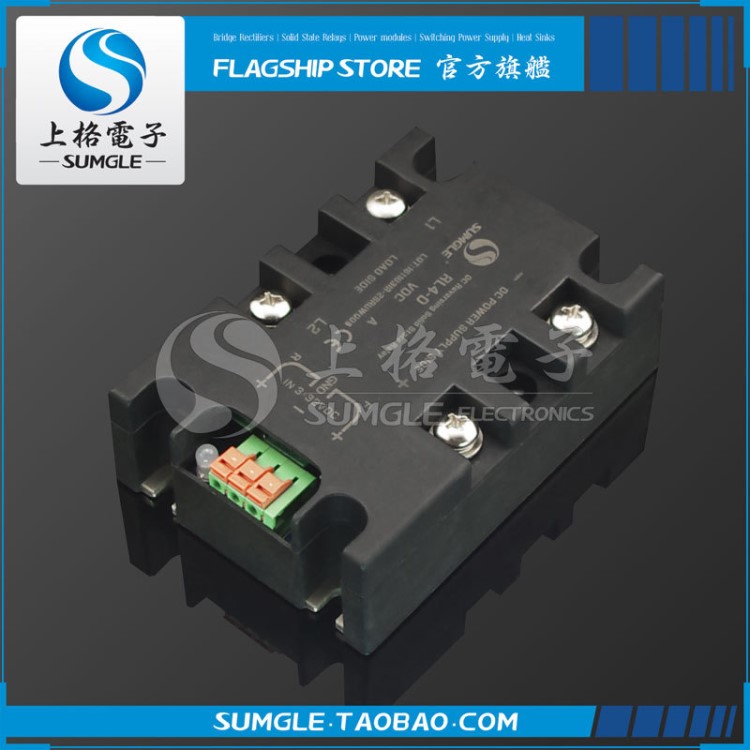 直流電機電磁鐵電解正反轉控制器接觸器 RL4-D 550V 80A
