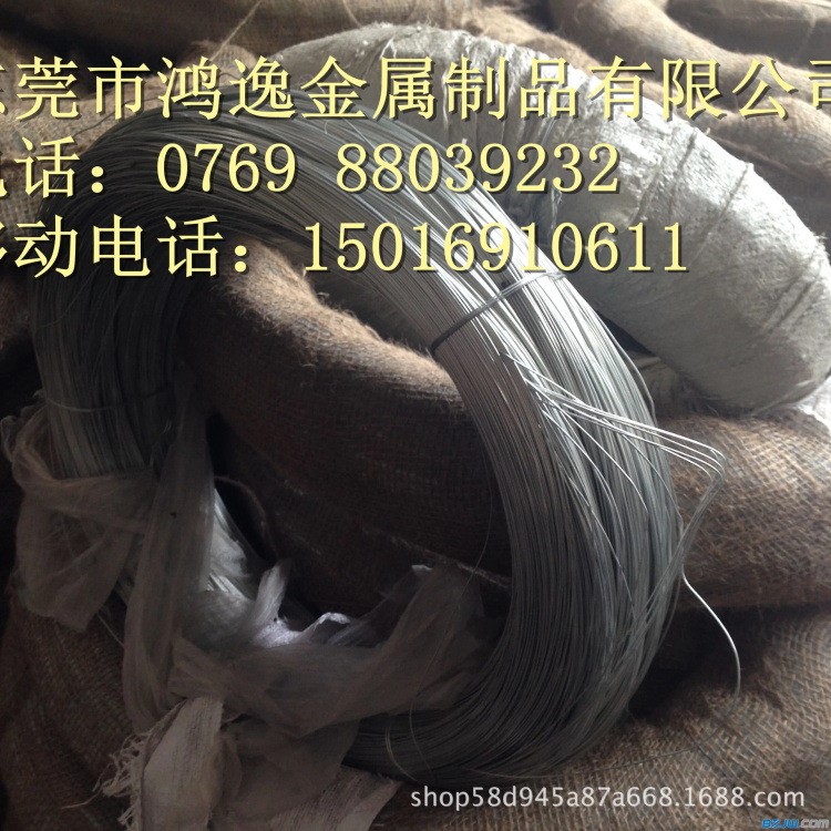供應彈簧鋼帶SK85，彈簧鋼板SK95，德國sk80鋼板鋼帶鋼棒