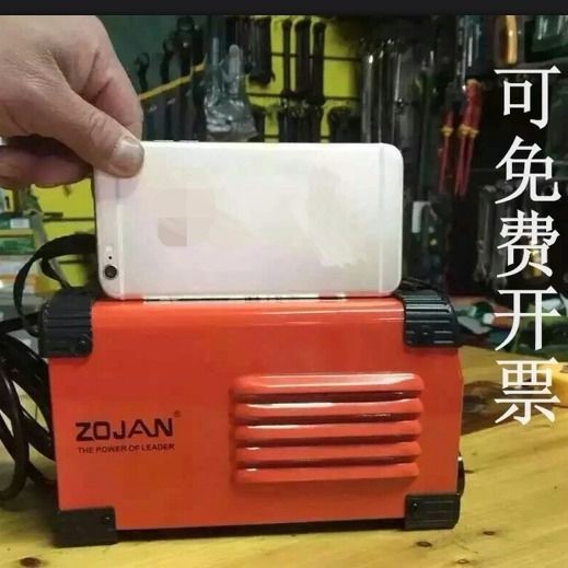 中劍MINI250全銅芯小型家用微型迷你逆變直流手工220電焊機32長焊